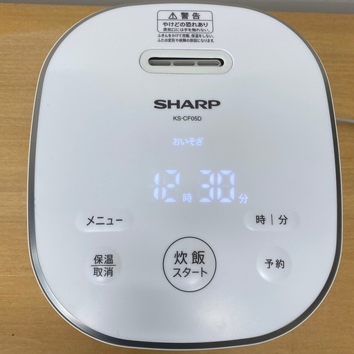シャープ ジャー炊飯器 3合 KS-CF05D-W 2023年製 札幌市白石区 モノリス B293