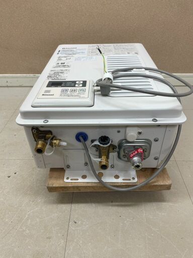 リンナイ Rinnai ガス給湯器 (屋内壁掛型 FE方式 16号) RUX-V1615SWFA-KO 2022年製 RUX-V1615SWFA 16号 都市ガス 給湯専用(E4203skxGY)