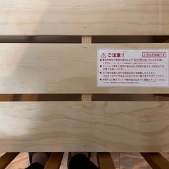 大和屋　折りたたみ　ベビーベッド　パタン
の画像