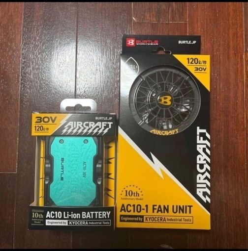 バートル30v