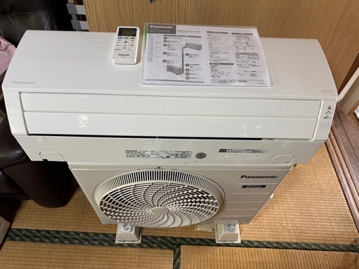◇ドリーム尼崎1号館◇【未使用】パナソニック ルームエアコン 8畳用 CS-253DFL 2024年製【ジモティー割引対象商品】 アウトレット品】 エアコン CS-253DFL-W [おもに8畳用 /100V] 【生産
