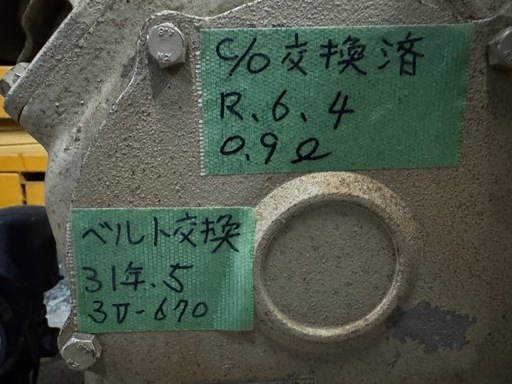 東芝　コンプレッサー　中古