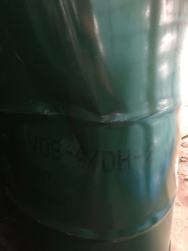UDトラック用 エンジンオイル200L