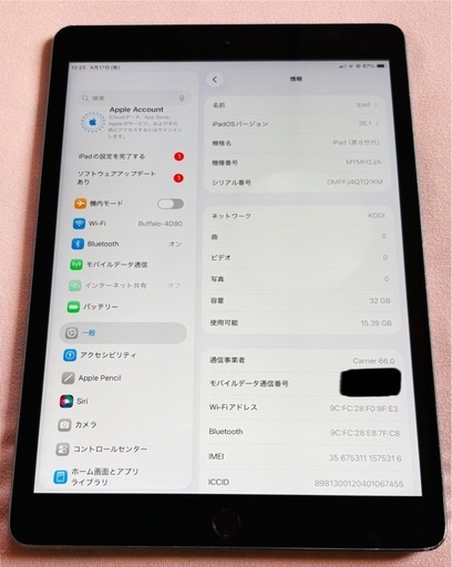  ?4/29まで宮古島 取引/完動品 / すぐ使える? iPad 第8世代 10.2インチ Wi-Fi＋Cellular 32GB ス