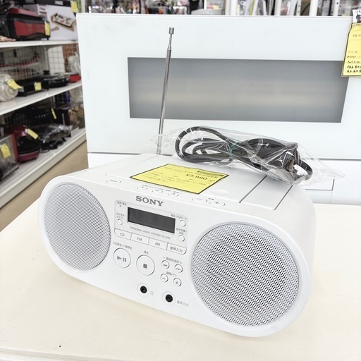 【ドリーム池田】◎ジモティ割7%◎SONY/ソニー「CDラジオ」ZS-RS81BT 2021年製【50157】 ドリーム池田】◎ジモティ割7%◎SONY/ソニー「CDラジオ」ZS-S40 2020年
