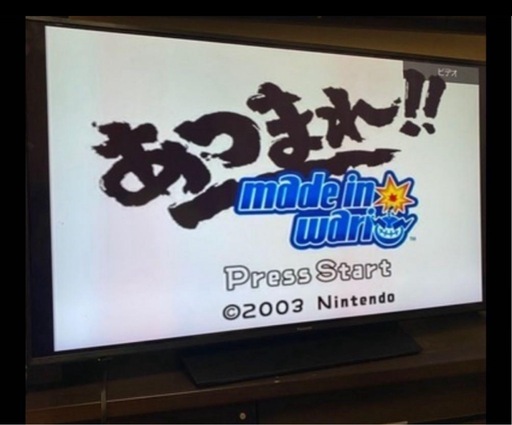 ゲームキューブ本体、コントローラー、ソフトセット