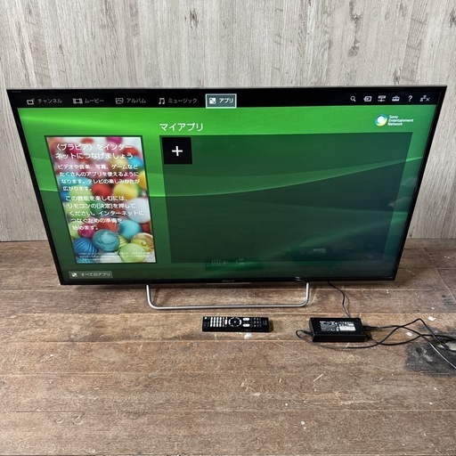 SONY ソニー 48V型 液晶テレビ ブラビア フルハイビジョン KJ-48W730C 