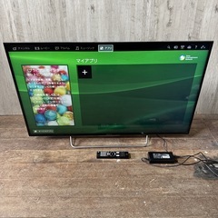 ☆ジモティ割あり☆ SONY 液晶テレビ 年式2020年製 動作確認