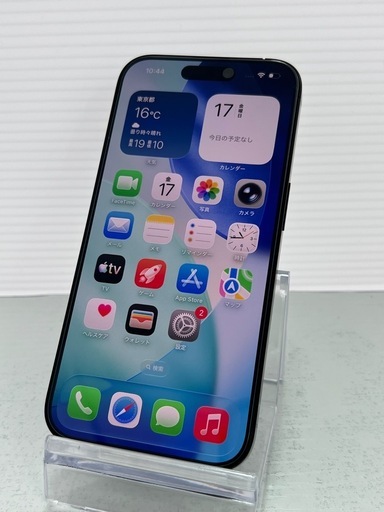 美品　iPhone 15Pro 128GB ブラックチタニウム　SIMフリー