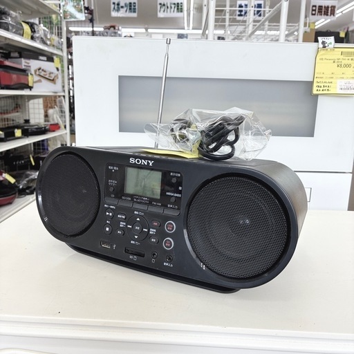 【ドリーム池田】◎ジモティ割7%◎SONY/ソニー「CDラジオ」ZS-RS81BT 2021年製【50157】 ドリーム池田】◎ジモティ割7%◎SONY/ソニー「CDラジオ」ZS-RS81BT