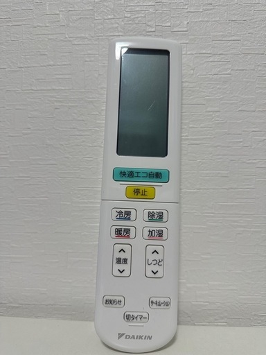 DAIKIN  リモコン ARC472A34 純正