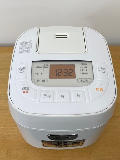 炊飯器】2021年製 IRIS OHYAMA KS-RC21M10 【おすすめ炊飯器】アイリス 