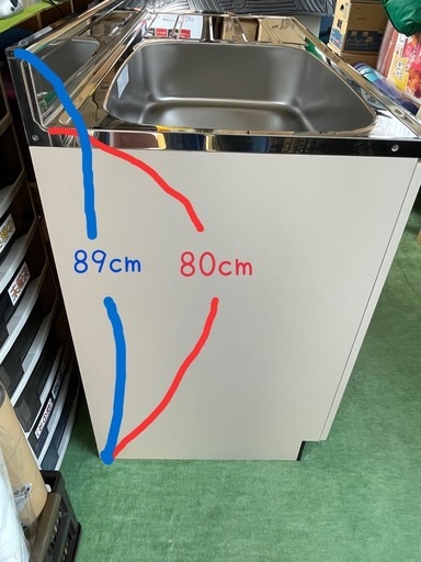 未使用　流し台
