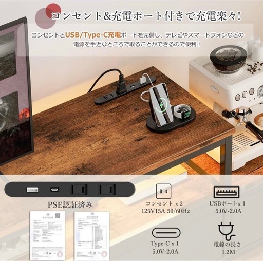 テレビ台 伸縮 テレビボード 収納チェスト ロータイプ 棚付き ライト付き テレビ台 伸縮 テレビボード 収納チェスト ロータイプ 棚付き ライト