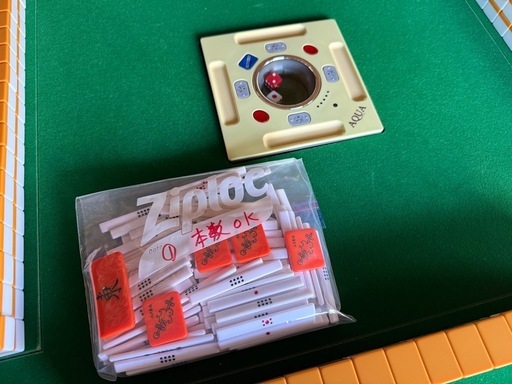 【売却済
】状態良好・マットキレイ　 本日メンテナンス完了機　限定1台❗️?GW期間中限定プレゼント有り❗️早い方優先　配送可能・メン