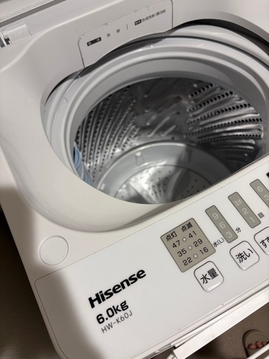 Hisense 6.0kg 縦型洗濯機 本体