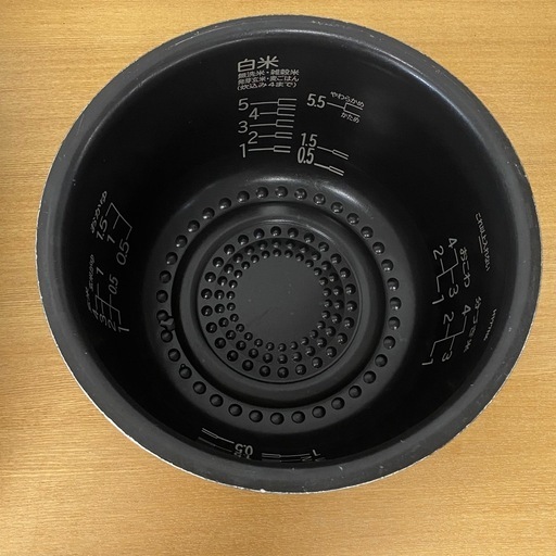 日立IHジャー炊飯器 5合 2020年製 RZ-TS104M 札幌市白石区 モノリス B296