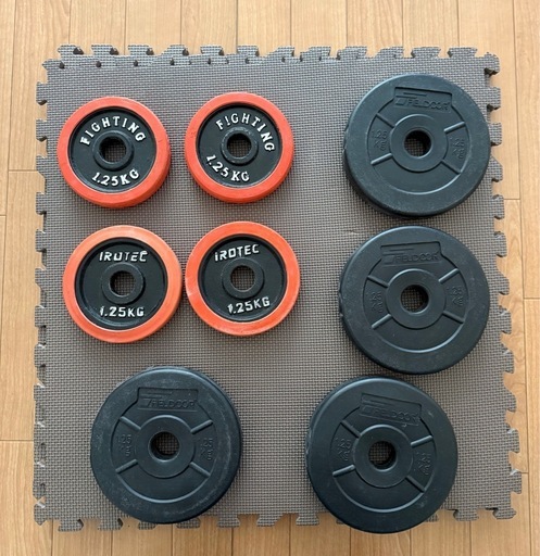 1.25Kg×8枚