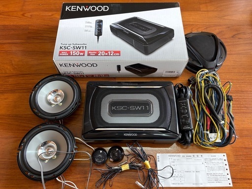 おまけ多数‼︎最終価格KENWOOD サブウーハー &スピーカー、ツィーターセット