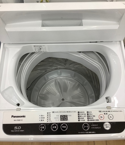 【トレファク松原店】Panasonic（パナソニック）全自動洗濯機のご紹介です！ Panasonic】パナソニック全自動洗濯機のご紹介です｜2025年08月13日