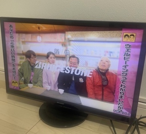【美品・期間限定】SHARP AQUOS 24型テレビ 2T-C24AD リモコン・B-CAS付 備品揃ってます！