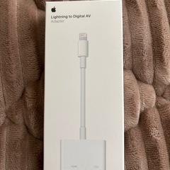 【Apple純正】Lightning to Digital AV...