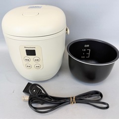 コイズミ モノクローム ライスクッカーミニ MSC-1551 2021年製 小型 炊飯器の画像