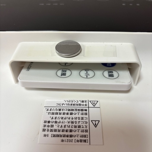 YUASA 水風扇　YAC-650CR