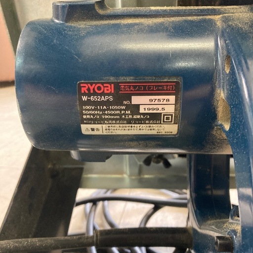 動作品 RYOBI リョービ 電気丸ノコ ブレーキ付き W-652APS テーブル付き