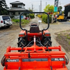 トラクター　GL260の画像