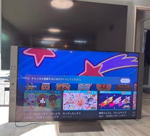 BRAVIA KJ-65X9500E [65インチ]
