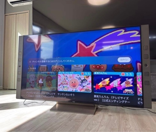 BRAVIA KJ-65X9500E [65インチ]