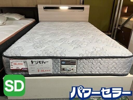 J10）セミダブルベッドセット 店頭引取歓迎！！