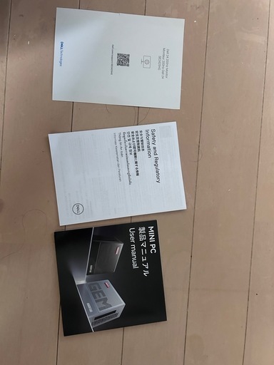 【美品・箱付セット】AOOSTAR GEM10 Ryzen7 6800HミニPC＋Dell SE2425HG 200Hzモニター 52,000円 札幌市内手渡し限定・即引き渡し可