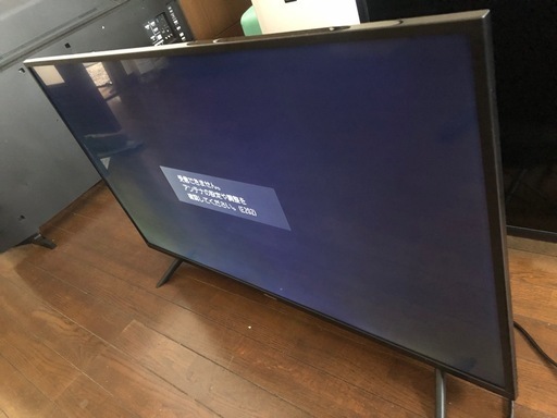 40インチのHisense液晶テレビ