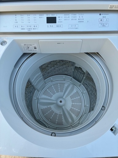 パナソニック 10kg 洗濯機 NA-FA100H8（2020年製）