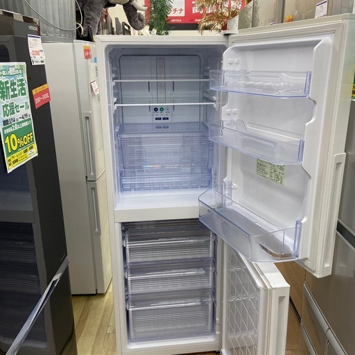 SHARP280L冷凍冷蔵庫【リサイクルフカツ岡崎倉庫店】20260417YK-26