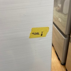 SHARP280L冷凍冷蔵庫【リサイクルフカツ岡崎倉庫店】20260417YK-26の画像