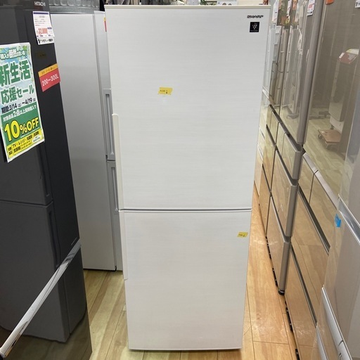 SHARP280L冷凍冷蔵庫【リサイクルフカツ岡崎倉庫店】20260417YK-26