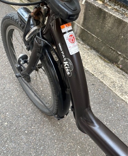 YAMAHA パスキスミニ　電動自転車　管080417