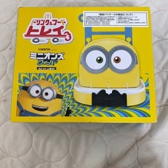 〖新品未使用〗ミニオンズ ドリンク＆フードトレイ マック