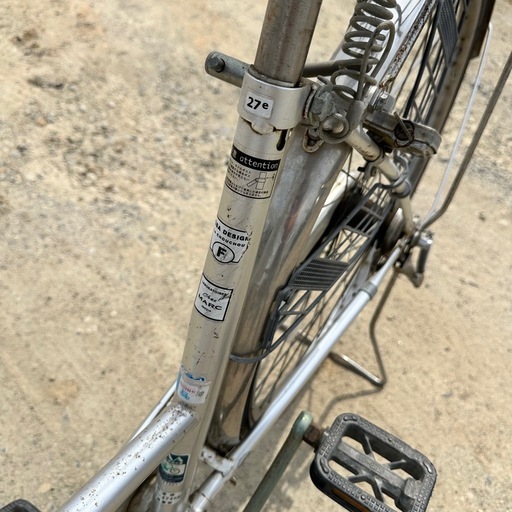 自転車 27インチ