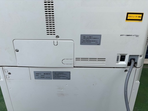 SHARP 業務用コピー機 MX-2631