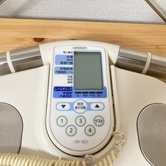 体重計の画像