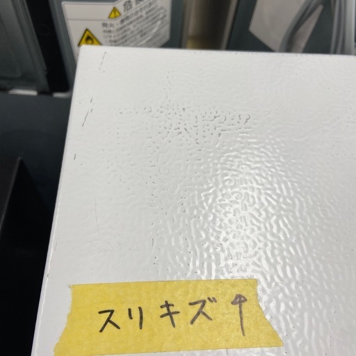 MAXZEN31L冷凍庫【リサイクルフカツ岡崎倉庫店】20260417YK-27