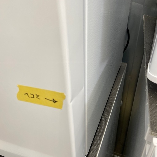 MAXZEN31L冷凍庫【リサイクルフカツ岡崎倉庫店】20260417YK-27