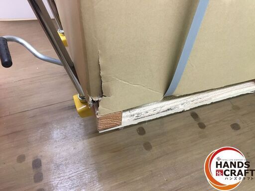 【引取限定】未使用品 ツルミ エンジン 高圧洗浄機 HPJ-5ESM-3 防音タイプ 【ハンズクラフト戸畑店】 