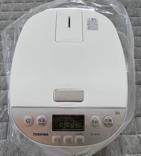 【美品】2025年8月購入 東芝IH炊飯器 5.5合炊き