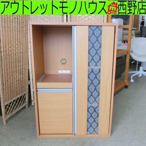 ミニ食器棚 レンジ台 幅60cm レンジボード 木目調 ナチュラル 札幌市 西野店