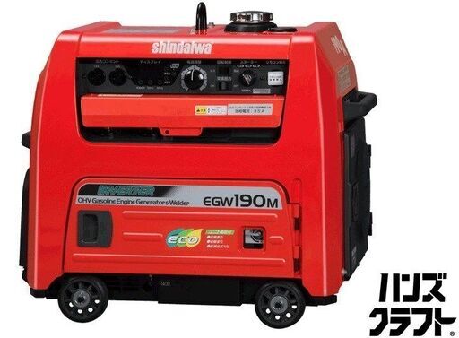 【引取限定】【未使用品】 新ダイワ EGW190M-I ガソリンエンジン発電機兼用溶接機 【ハンズクラフト戸畑店】